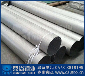 說(shuō)說(shuō)，S32205不銹鋼管的切割有什么規(guī)范？？